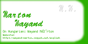 marton wayand business card